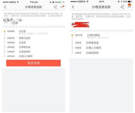 �������������ָ㴴���Ĵ����ð�ǩ֤������