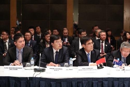 �˸������а���ҵ����ƽ̨͹��ȫ����Ұ