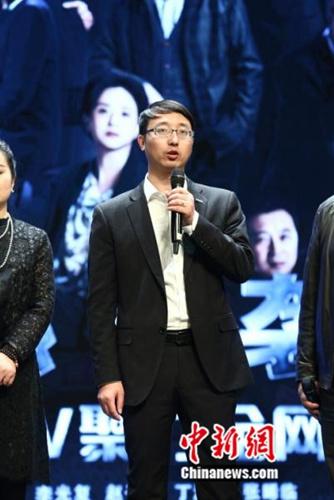 PPTV聚力助力《人民的名义》火热开播