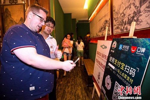 打通线上线下口碑用一个二维码让线下门店更高效