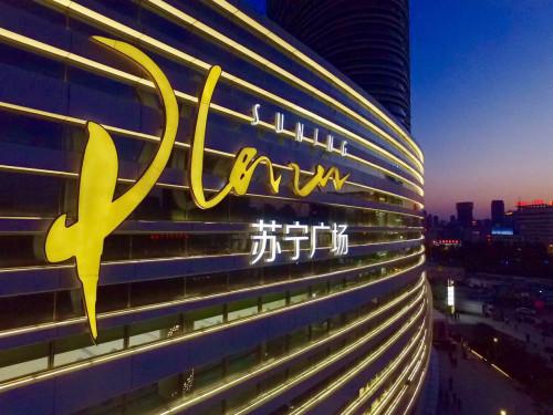 �ְ��ֽ�����ƻ�������׹��״�Apple��Ʒһվʽ����