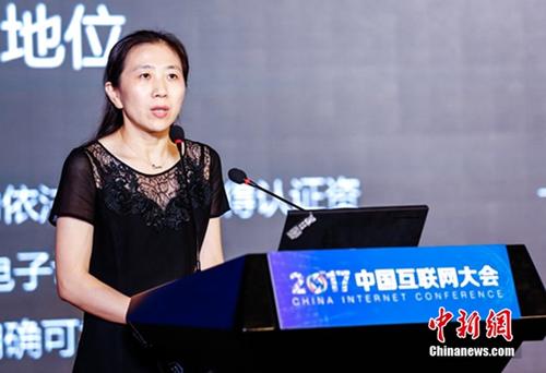 ���������������������׽����Ԫ����չ