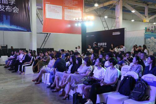 ����WEŷ�ǽ���������ͨ���������ѧϸ���г�