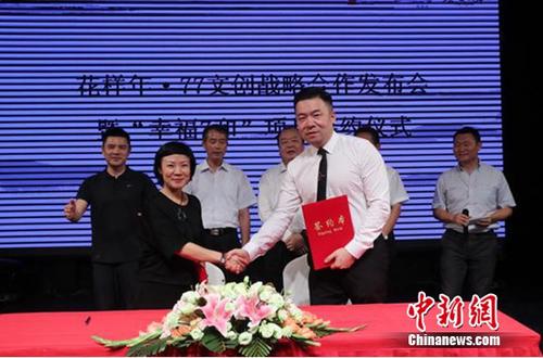 ������Я��77�Ĵ����조�ز�+�Ĵ���������ģʽ