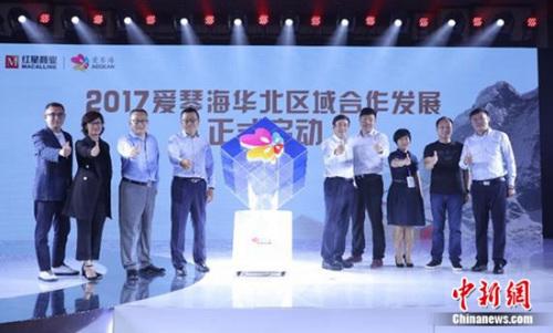 ���ٺ�����������ȫ������������������ҵ��̬