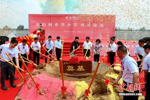 ����ϣ��Сѧ�����ʽ�ں���ξ���ؾ���