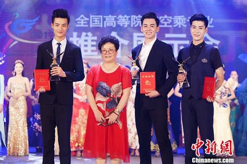 2017��ȫ���ߵ�ԺУ�ճ�רҵ�ƽ�չʾ���Ļ