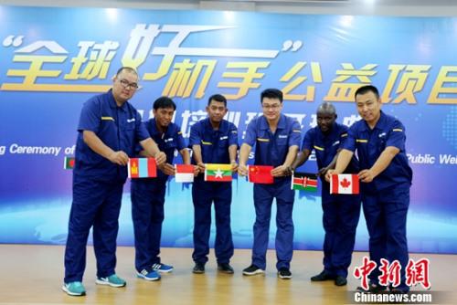 �����ڡ�ȫ��û��֡�������ѵ���칤��ʦѧԺ����