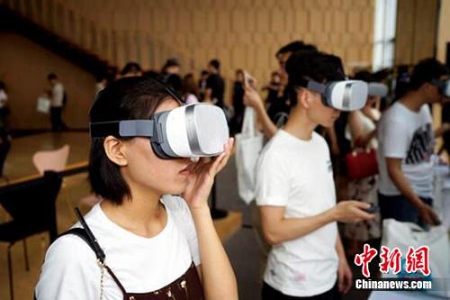 ��С���ޡ�����������Picoչʾ30���VR��Ϸ��Ӧ��