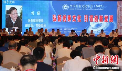 ȫ����ҵ�Ļ�����ھ��ٿ����������ҵ�����