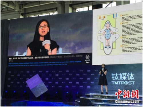 �˹����ܷ�չ�滮��̨�ѹ��ڿƼ���ӭ�·��