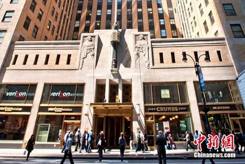 ���Һ�����ҵ��ŦԼ�칫���仧������