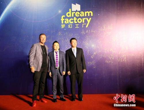 ����•���������λù����������������й��Ŷ�PK������