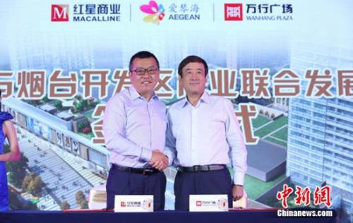 ���ٺ����������׸���Ŀ��פ��̨��������·�չ