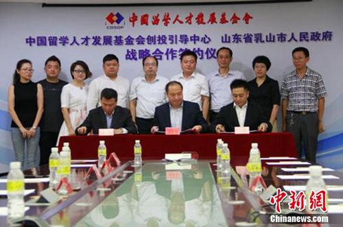 ɽ����ɽ�����׸����⼼����Ӣ�����ҵ����ͷ����