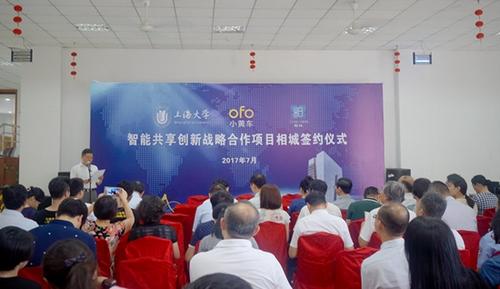 ������ǣ������ܹ������¡����ƾ���ת������