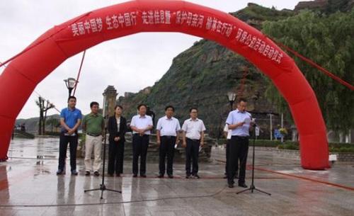 ��̬�й����߽������������ֲ�����ɫ���