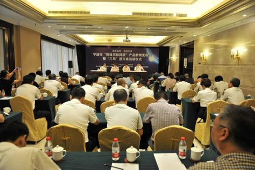 ������߿�չ����ͬ�����̳��ڡ����Ʒ�������