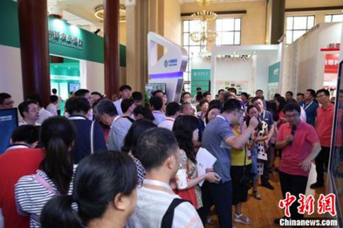 �й��ƶ����ͽ��ڡ���Ʒ������ʽ���չ