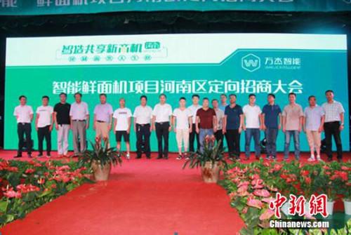 ���칲�����̻��������������׽����̴����Ļ