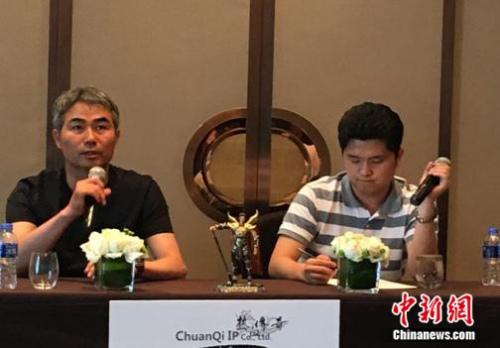 ChinaJoy2017�Ϻ���Ļ�����·�����ս��