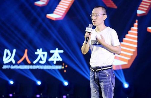 信和云从区块链到“以人为本”探索个人价值新模式