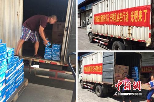 ��ϵ��կ��������ҵ�����������ʽ�����������