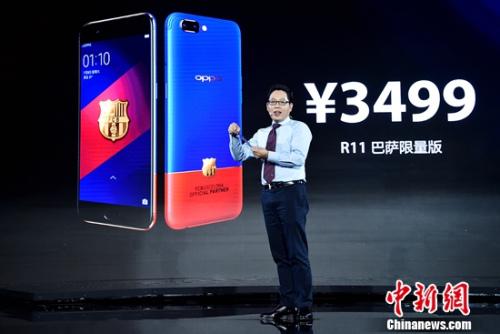 OPPOR11�����������ۼ�3499Ԫ����8��18����ʽ����