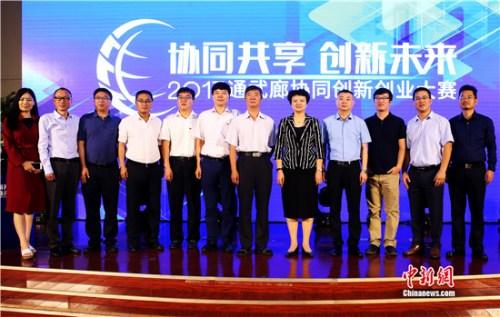 ���������������ȫ����2017ͨ���ȴ��´�ҵ��������