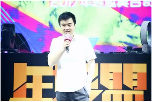 2017�����ˡ�Ī�������ա�����̽�����ഴ�����