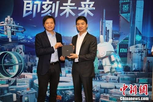 雷军拜访刘强东京东小米超级品牌日开启在即