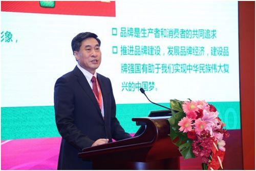 青岛啤酒荣庸“2017中国年度影响力品牌”