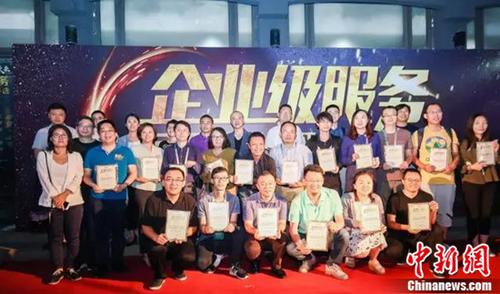 ��ҵ������TOP50������ѡ�ھ�����