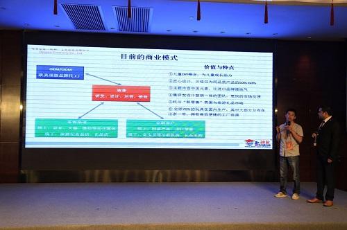 ���գ�DIY�������Ϊ���ӵĴ����������ݻ�����