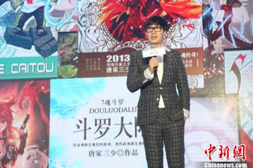 �Ƽ������׿�������Ρ�������˵��26�չ���