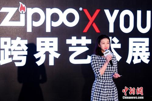 打火机品牌排行zippo_打火机品牌(打火机有哪些著名品牌)(2)