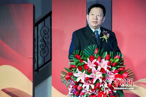 首届国际“艺术品财富管理”高峰论坛在中国艺交所隆重召开