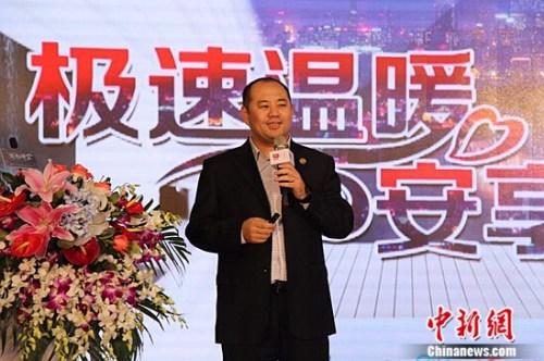 “零冷水”带动行业消费升级国美美谈第九期举办