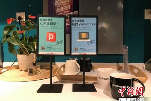 联想跨界梦想加“轻办公”理念引领未来办公风潮