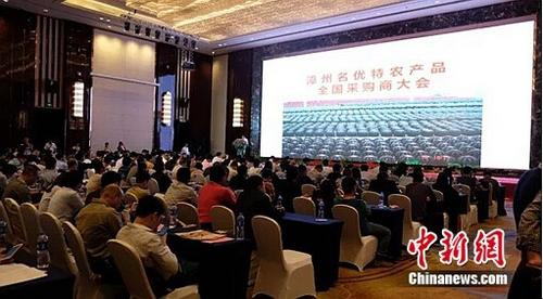 ������ũ���ᡱ�ٰ�һĶ�����������ũ��Ʒ����