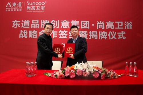 �������и�ǩԼս�Ժ���̽���й�����ͻΧ���·�ʽ