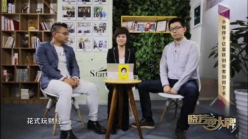 ���괴ʼ�����͡�����ˣ���ơ�����С����ҵ