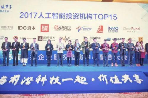 �ڶ������ϿƼ���ҵ��Ȩ·�����ľۺϴ���ٿ�