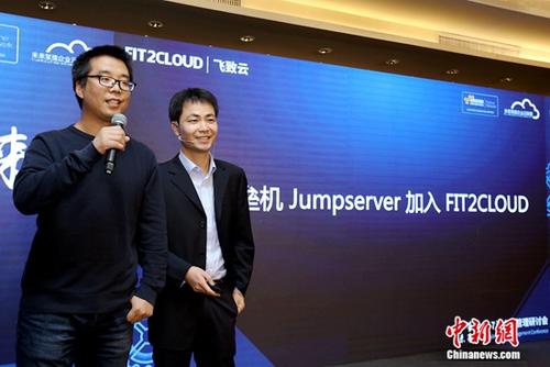 FIT2CLOUD����Jumpserver����ƹ���ƽ̨ȫ������