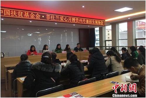 ������������ɩ����С���߽����ݵ�կ������׼��ƶ