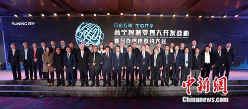 �����ǻ����۴󿪷�ս�Է����ز����ڴ���ǩԼ����