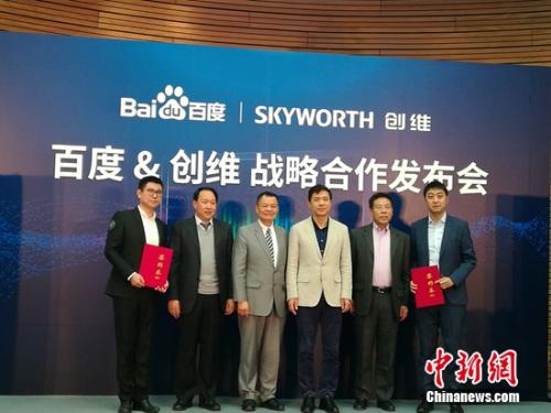 ��ά�ٶ�ս�����֣����˹�������ռ�ǻۼ�ͥ�Ƹߵ�