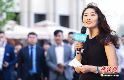 �������ż���•��ɭ��ҵ԰��Ŀ��ʽ��������