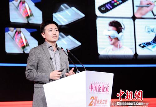 רע���ԿƼ�����������Χ2018�й�ʮ�������