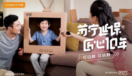 �ǻ����������������ӱ�����ȫ��700�������Ƶ�